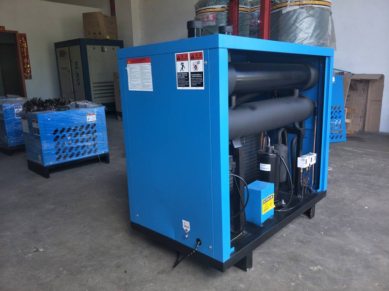 壓縮空氣冷凍式干燥機多少錢(qián)一臺